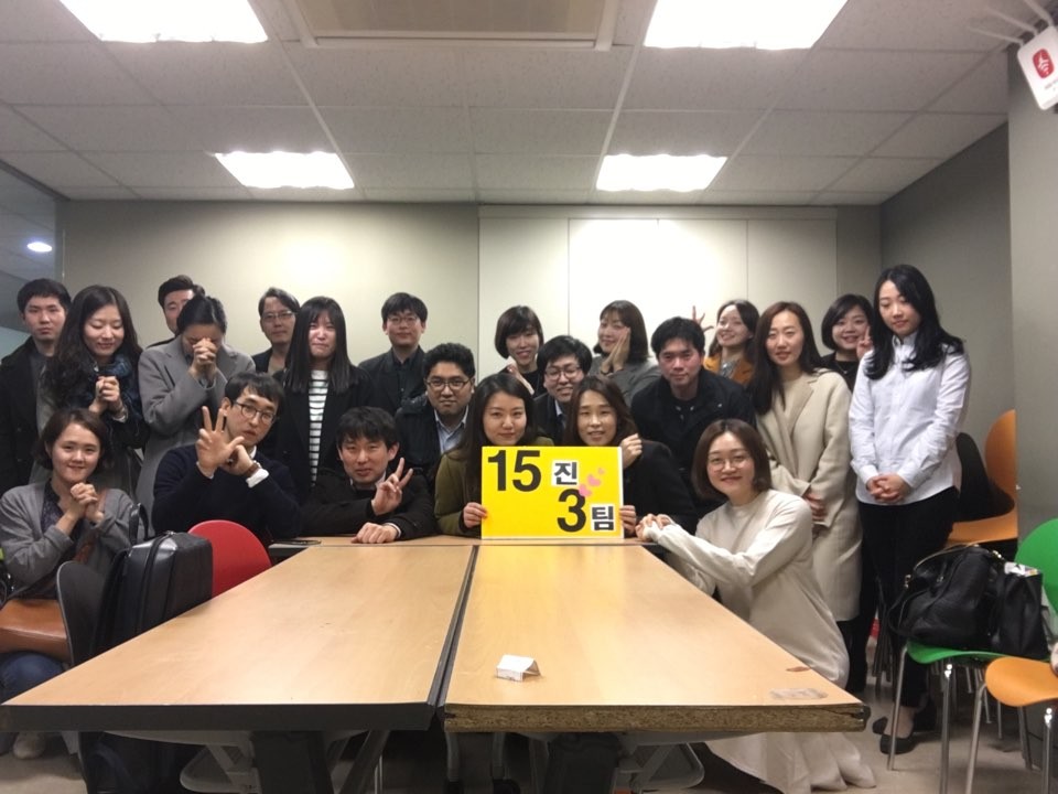 KakaoTalk_20170312_183844153 (1).jpg