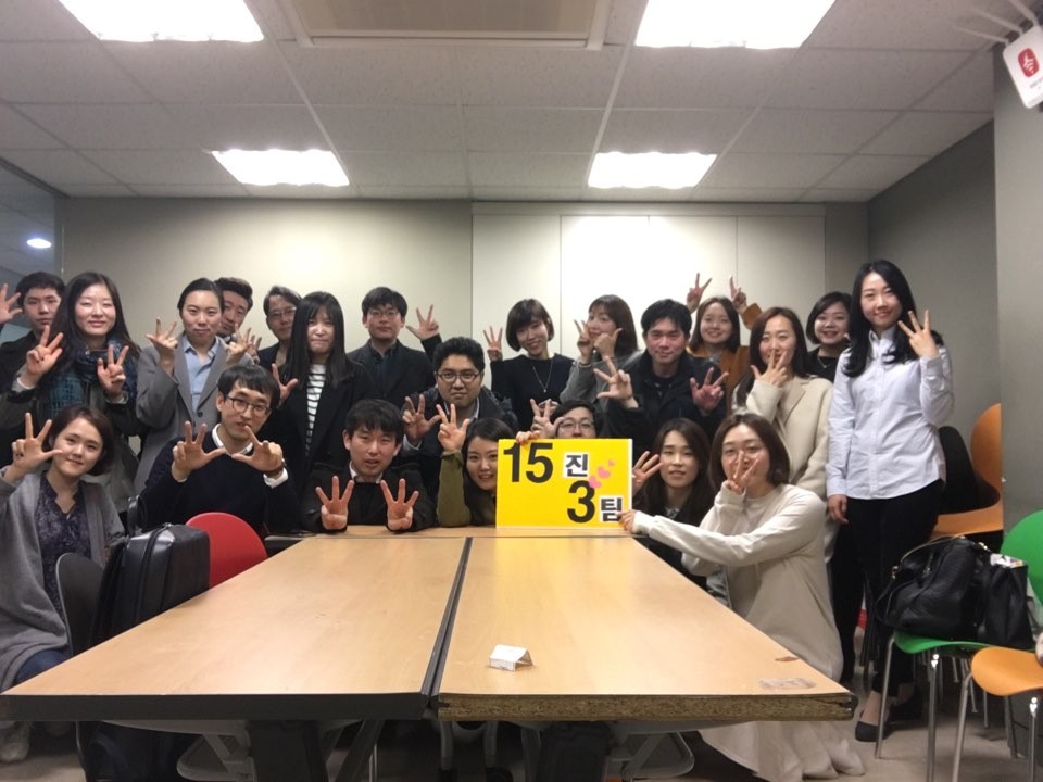 KakaoTalk_20170312_183844691 (1).jpg