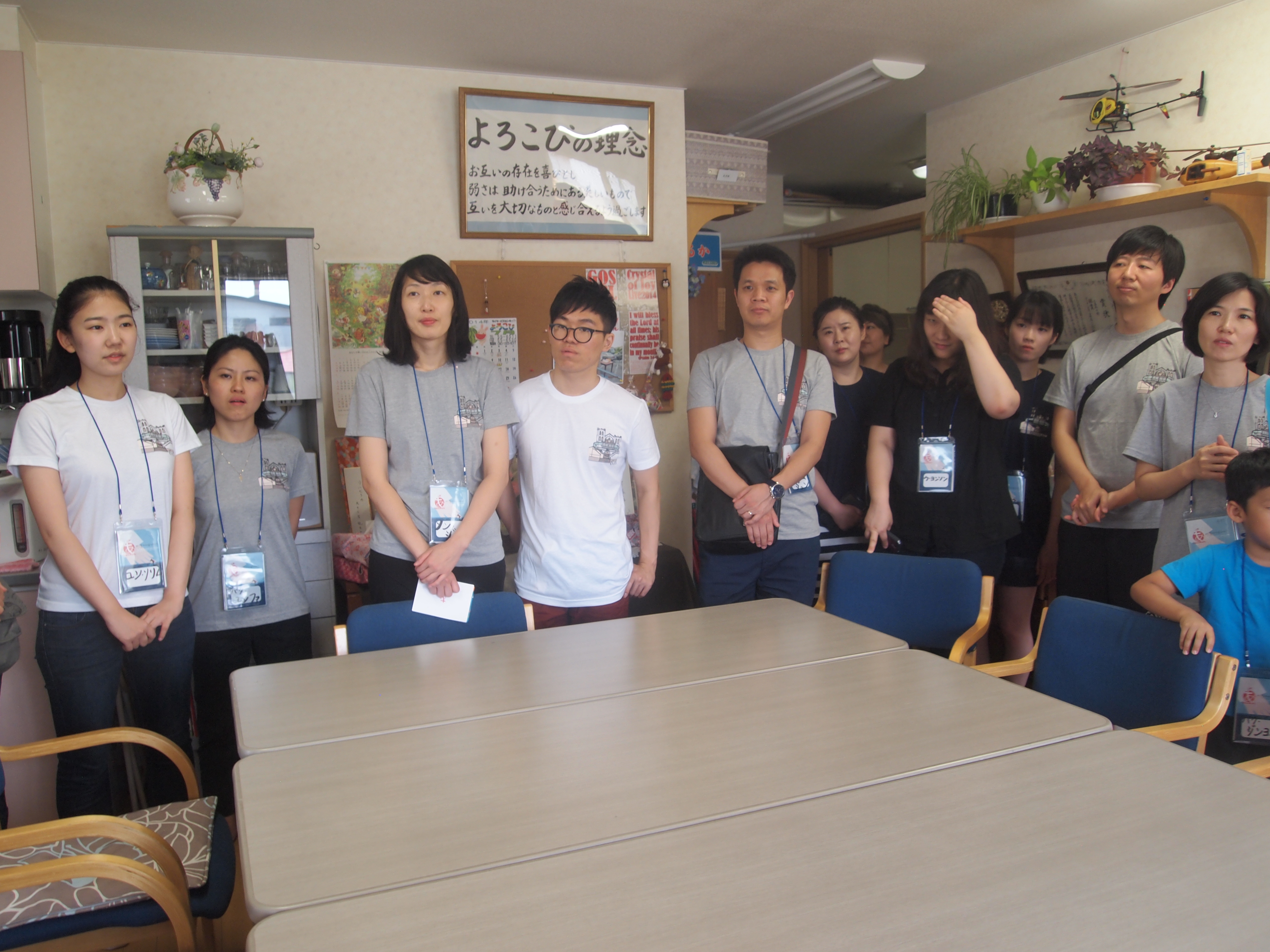 P1011727.JPG : [30차 일본선교] 훗카이도 요로코비교회 2일차