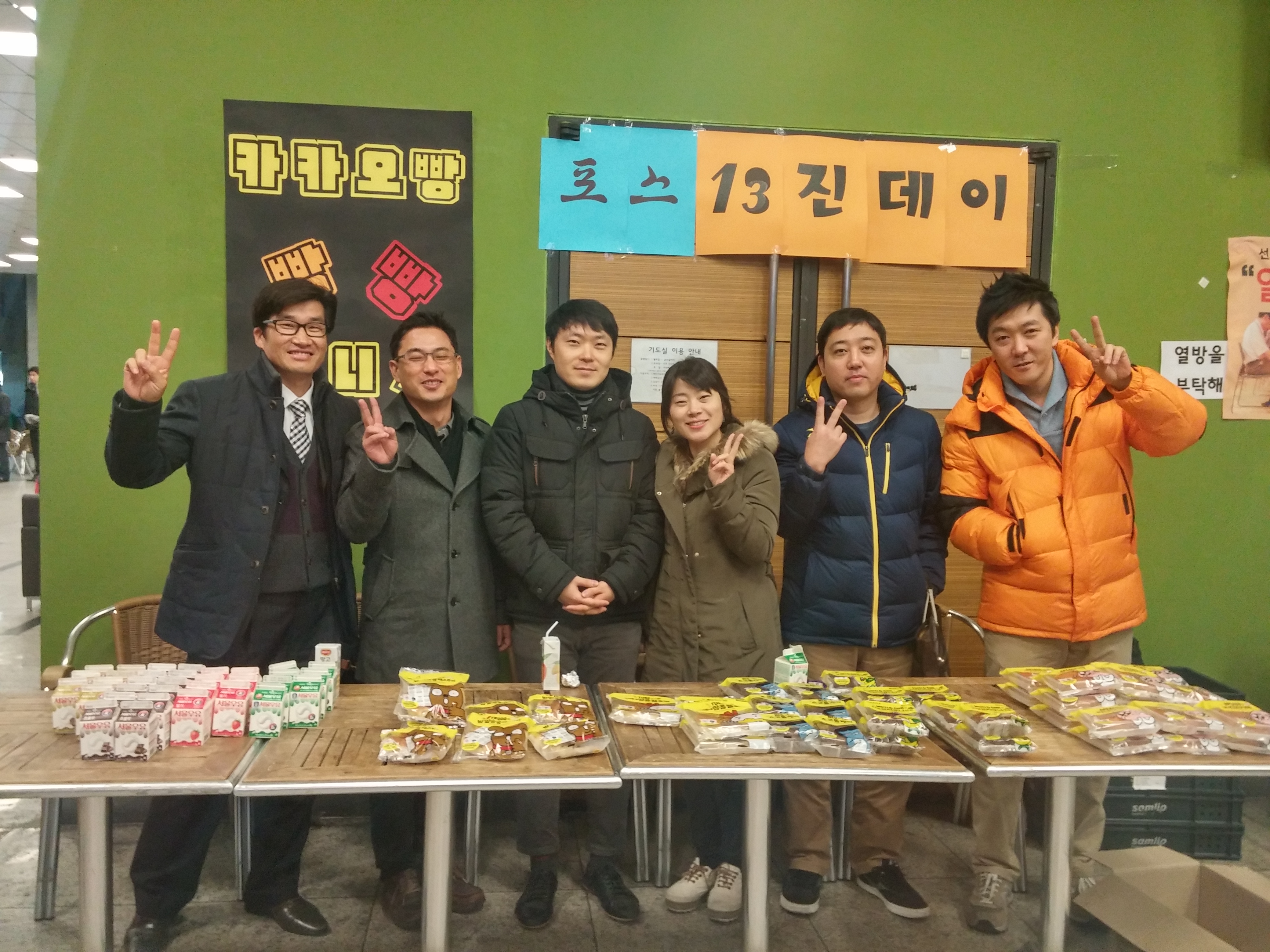 KakaoTalk_20141202_082002638.jpg :