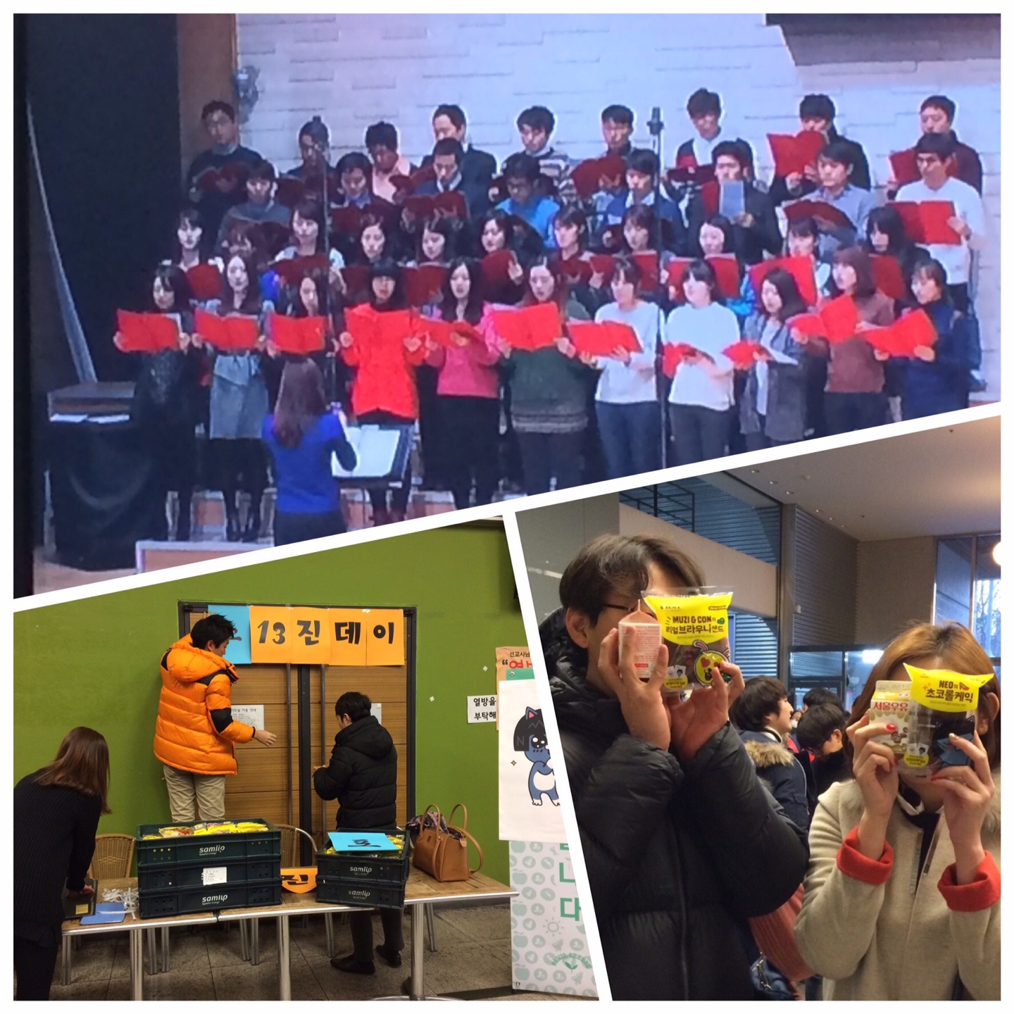 KakaoTalk_20141204_144429122.jpg :