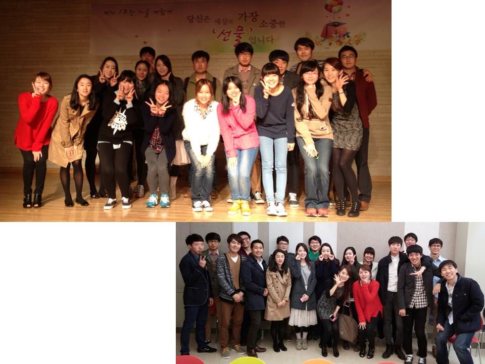 예람제 - 가을 9팀.jpg : 제자 12진 주일보고서 (#예람제의 새가족들이 잘 정착하도록 기도하는 주간)