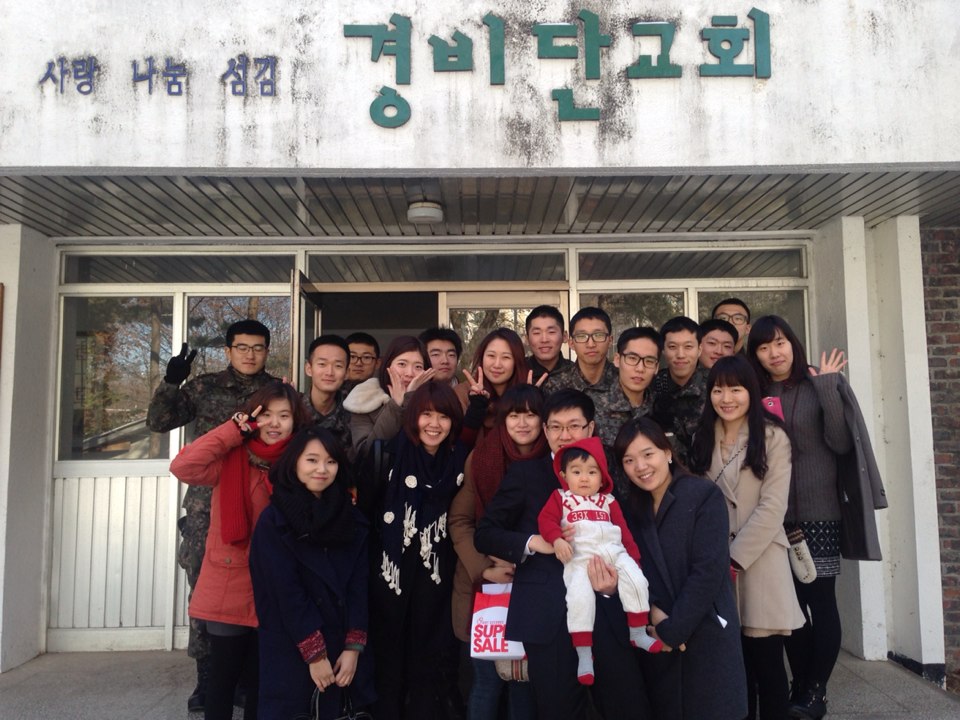 KakaoTalk_e0421628ea241a98.jpg : [16차 경비단교회 군선교] 2013.12.15 사역보고서입니다.