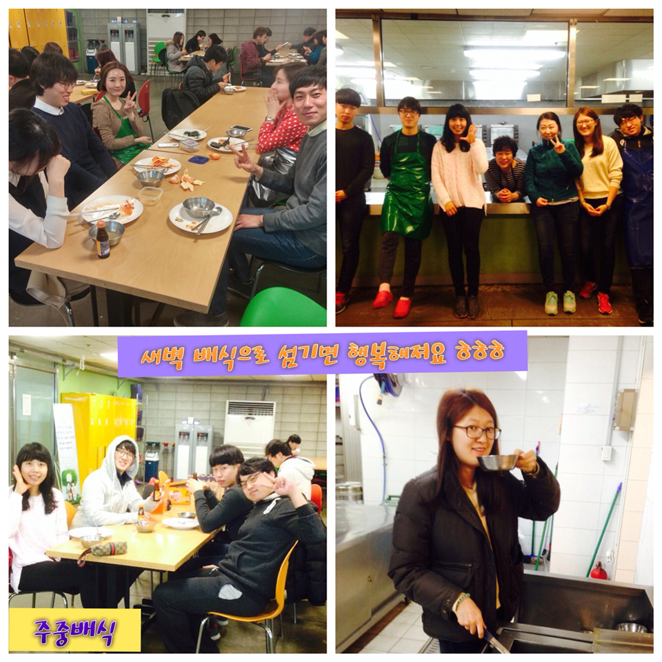 1.jpg : 포스13진, 홍길동이와 심청이를 전도하라!!