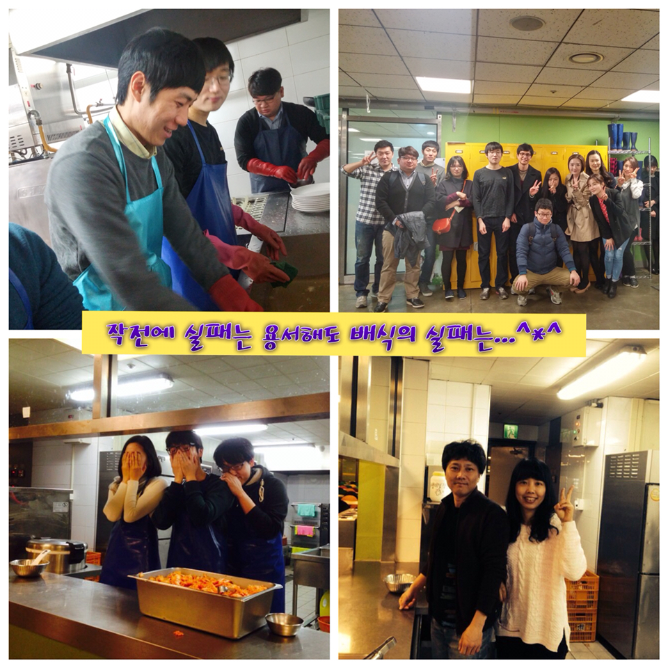 2.jpg : 포스13진, 홍길동이와 심청이를 전도하라!!