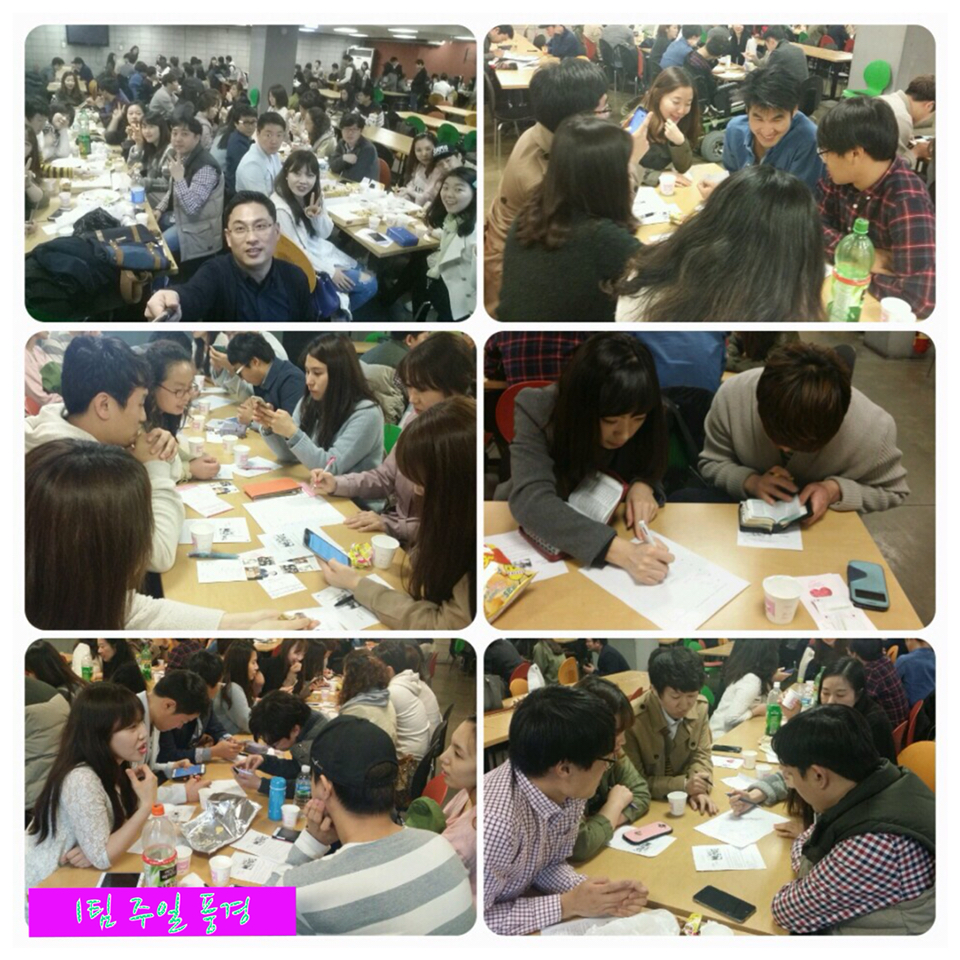 3.jpg : 포스13진, 홍길동이와 심청이를 전도하라!!