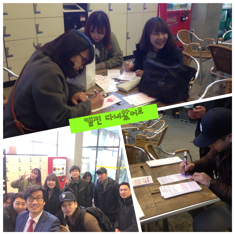 9.jpg : 포스13진, 홍길동이와 심청이를 전도하라!!