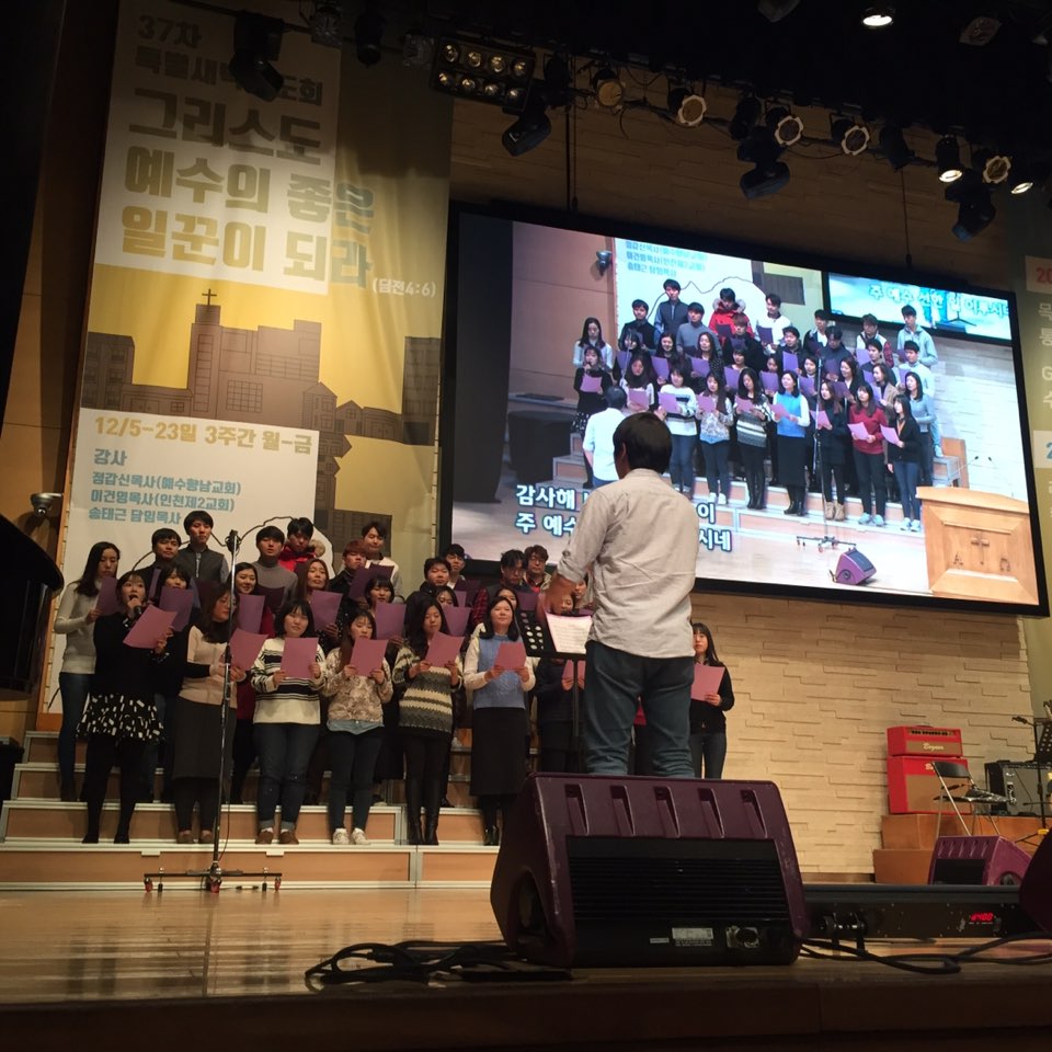 성가대.jpg