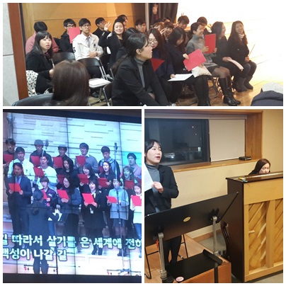 page.jpg : 사랑의 진수 20진 -