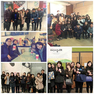 page.jpg : 사랑의 진수 20진 -