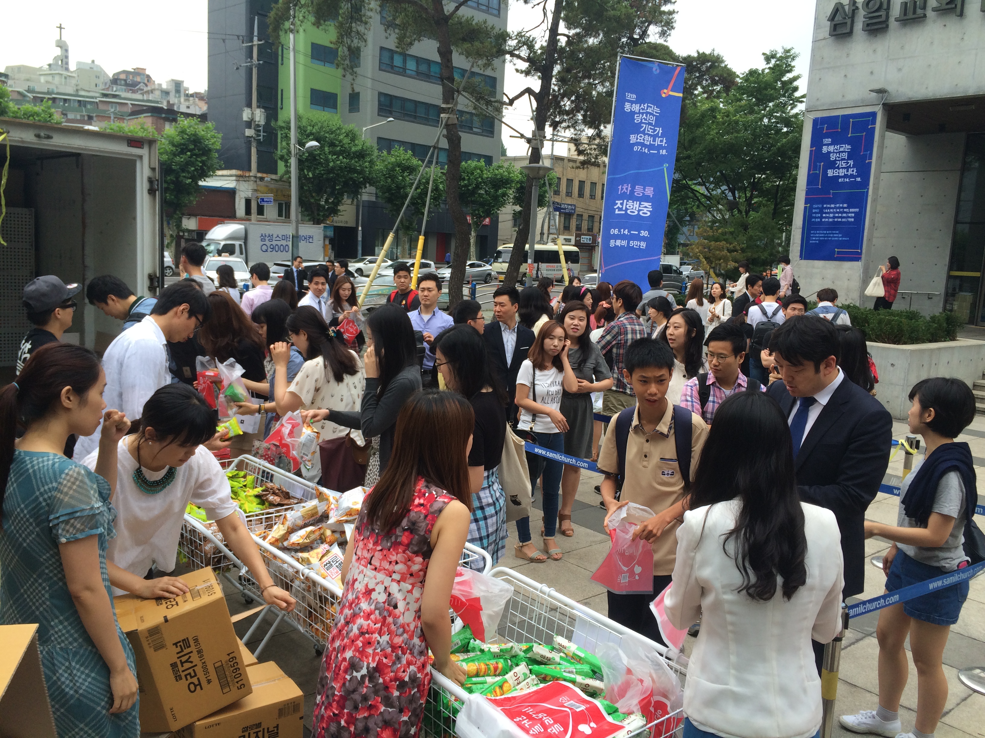 KakaoTalk_20150618_082747057.jpg : 사랑의 진수 20진! 두번째 연합진데이 이야기^^