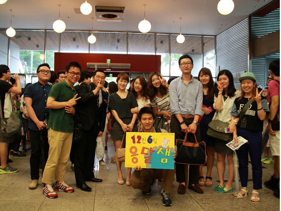 모임 - 시즌2 첫모임 6팀.jpg