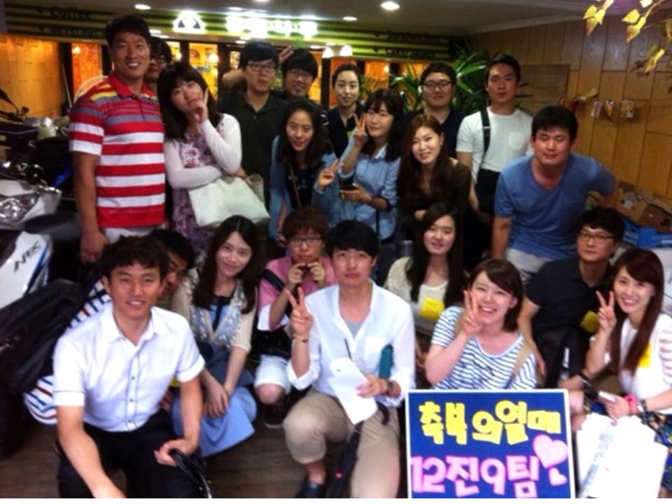 모임 - 시즌2 첫모임 9팀.jpg