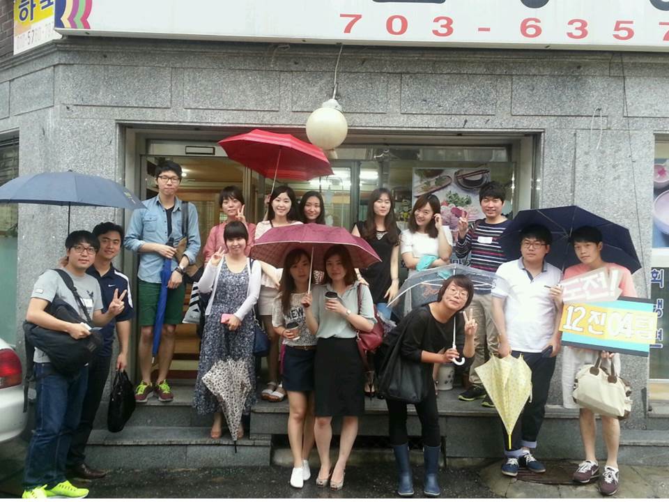 모임 - 시즌2 첫모임 4팀.jpg