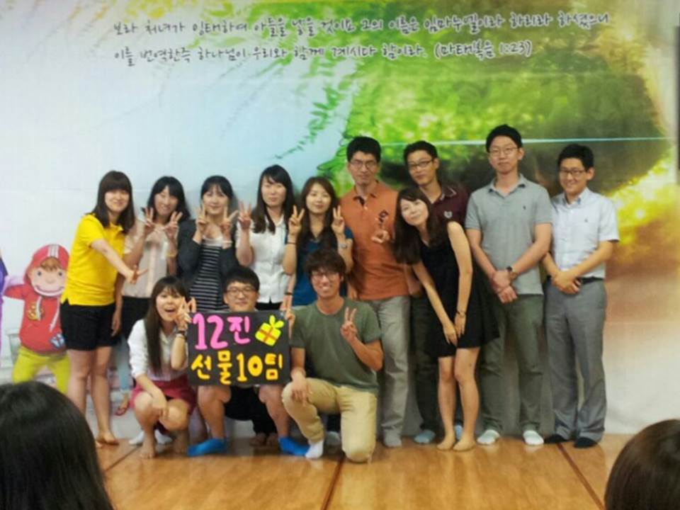 모임 - 시즌2 첫모임 10팀.jpg