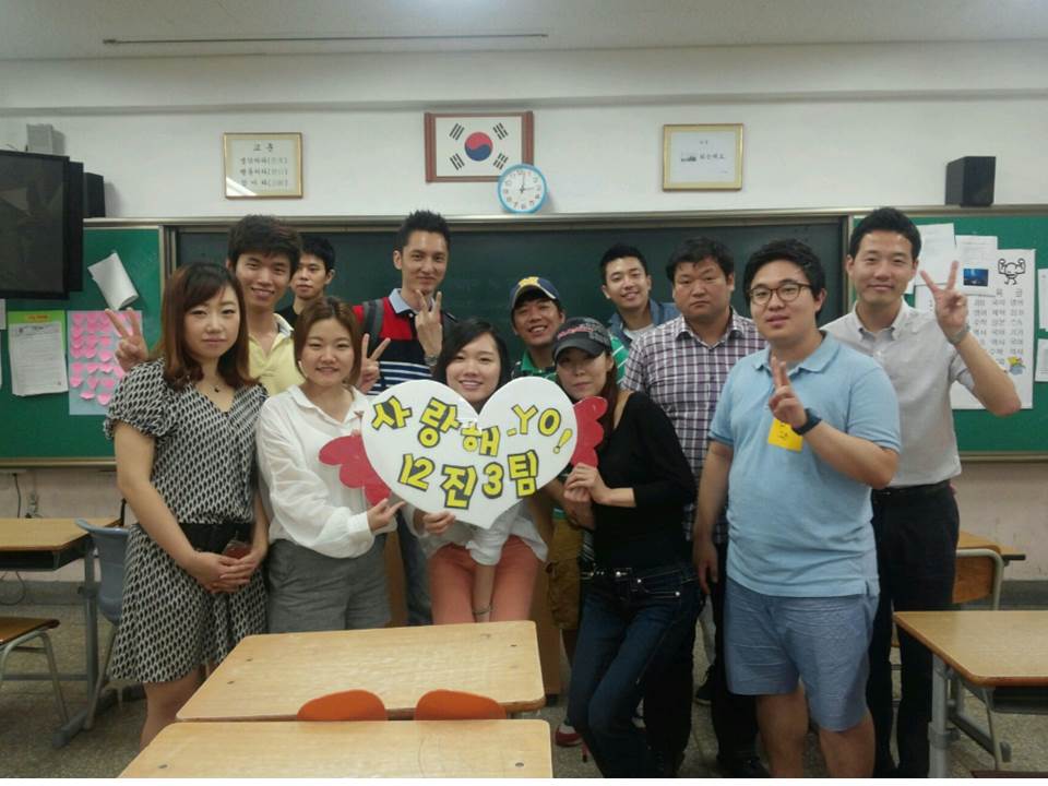 모임 - 시즌2 첫모임 3팀.jpg