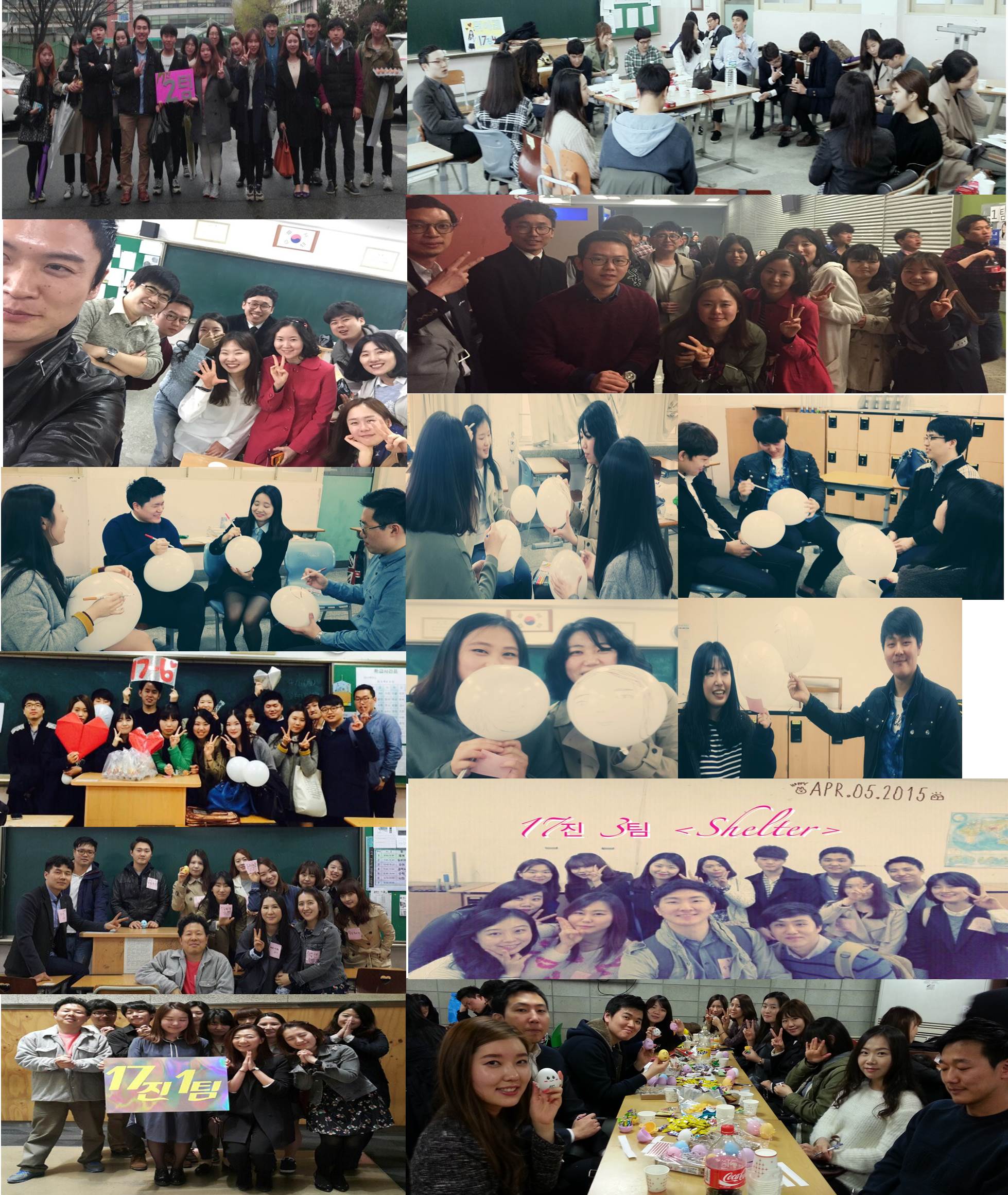 ㅗㅓㅏ.jpg : 20150405 신바람 17진 주일사역보고