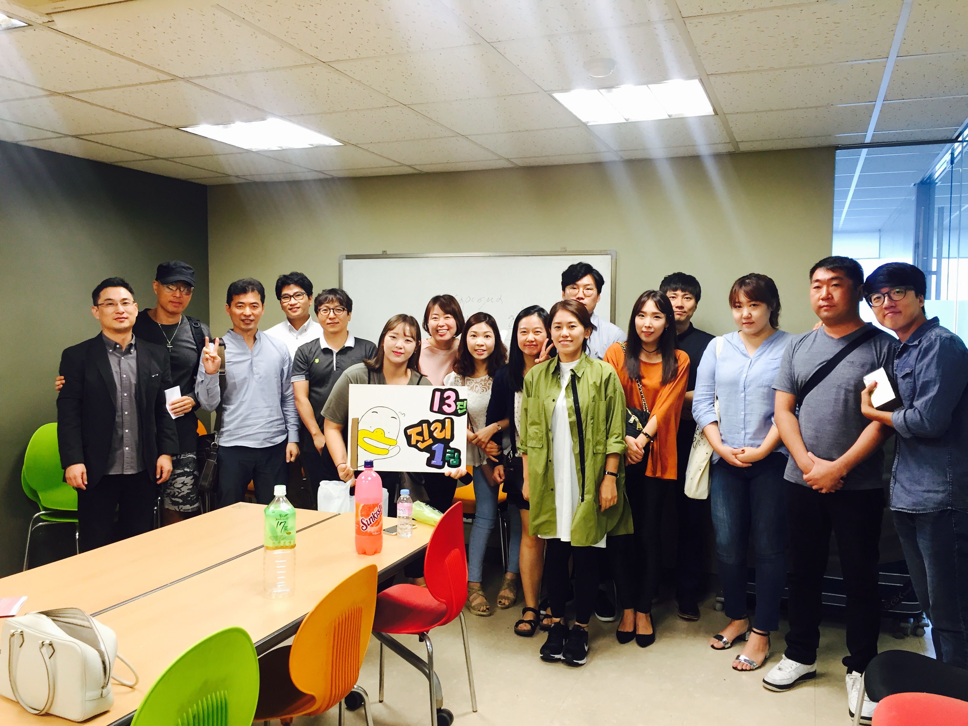 1팀-2.jpg