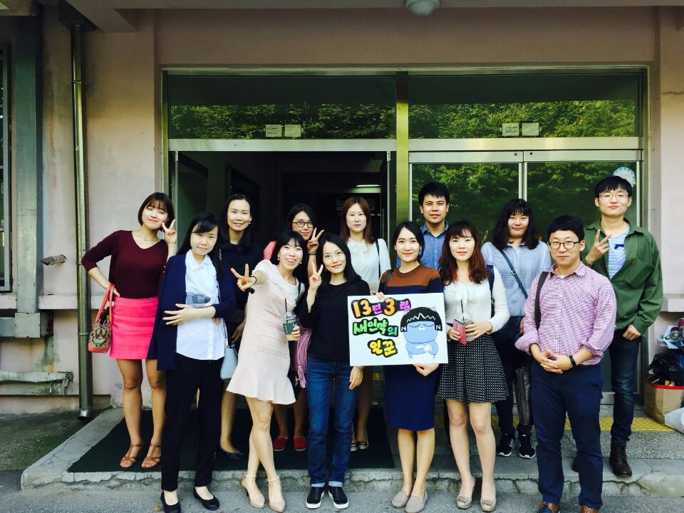 3팀-0.jpg
