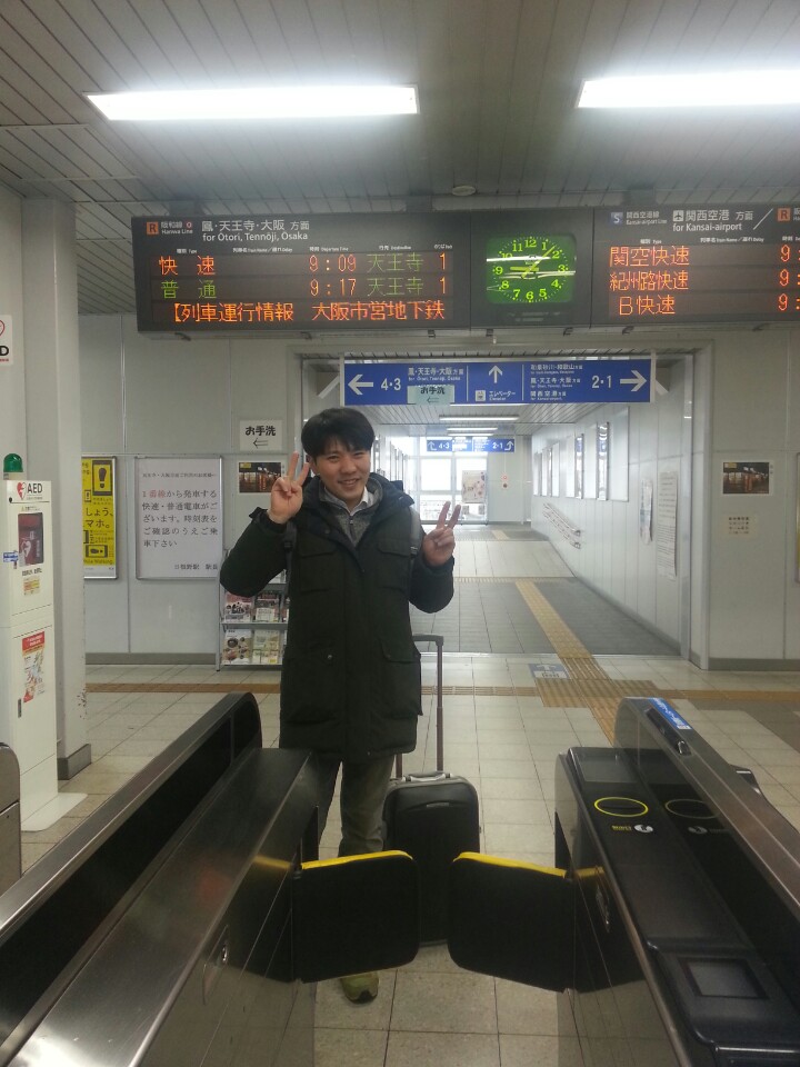 형 잘가.jpeg