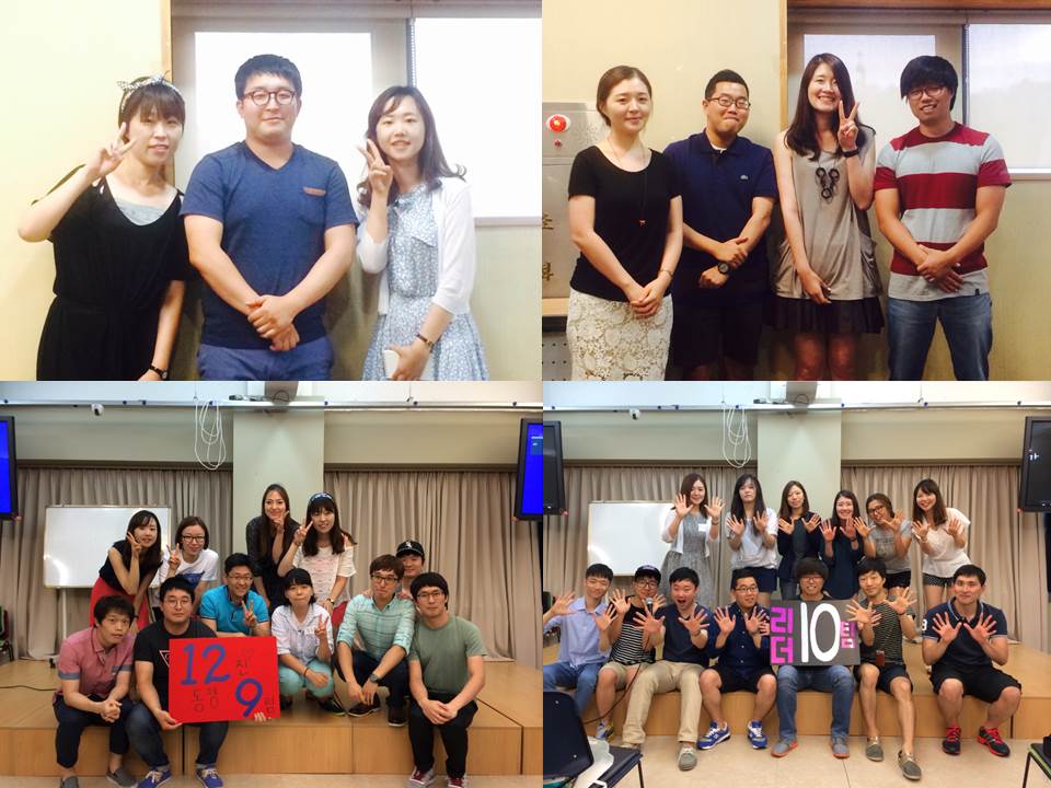 진모임 - 모임 리더 9 10.jpg
