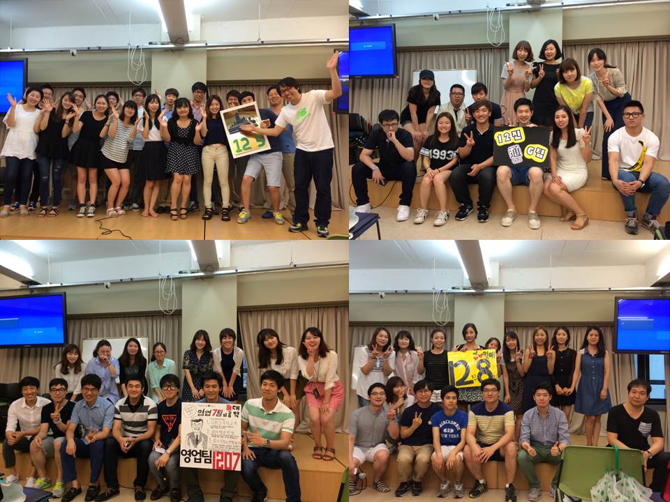 진모임 - 모임 5 6 7 8.jpg