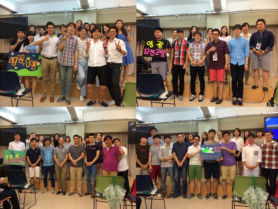 진모임 - 모임 1 2 3 4.jpg