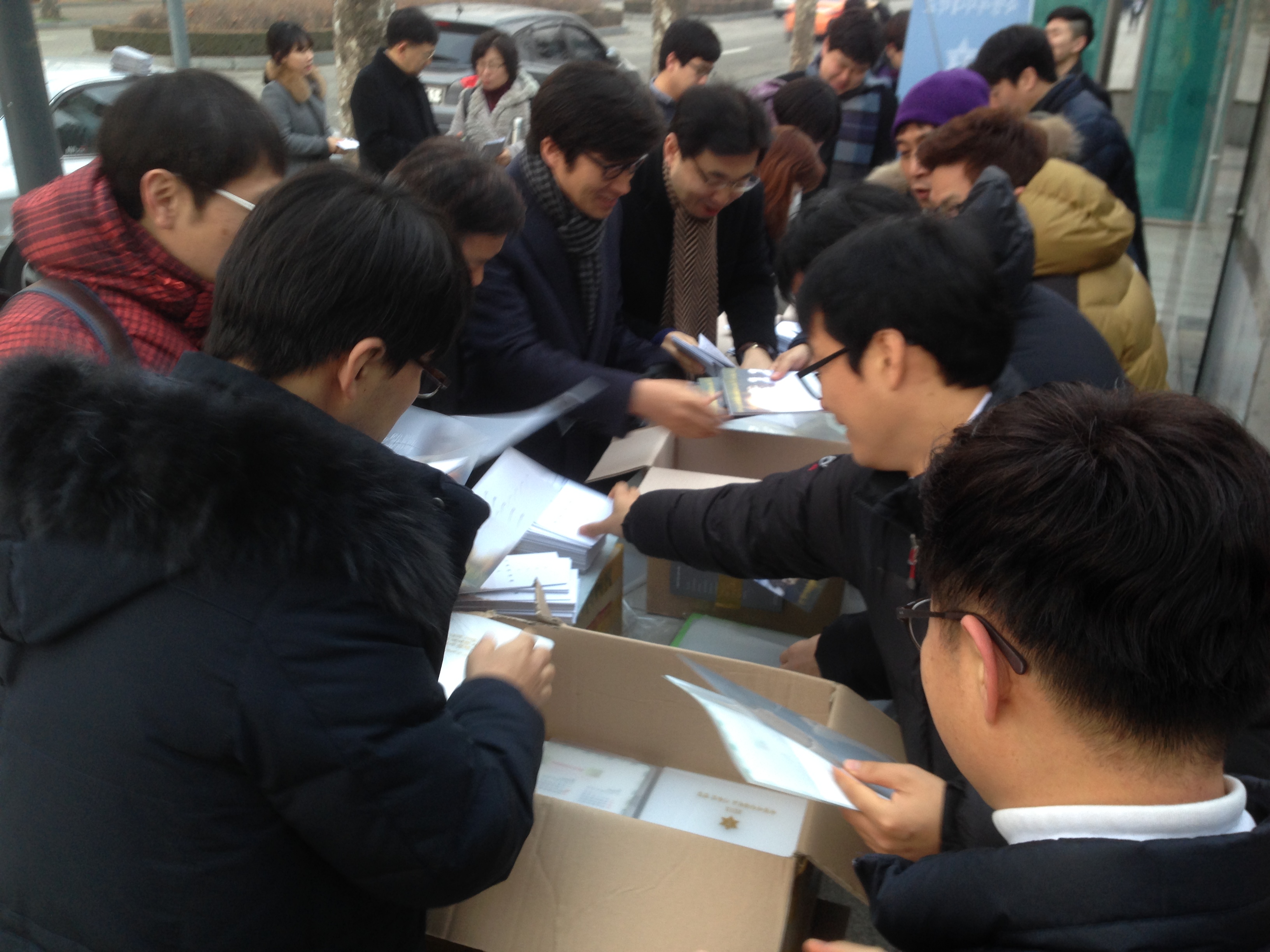 캠전1.jpg : [함께 웃고 함께 우는 청장년2진] 수도권선교 화이팅! (150208)