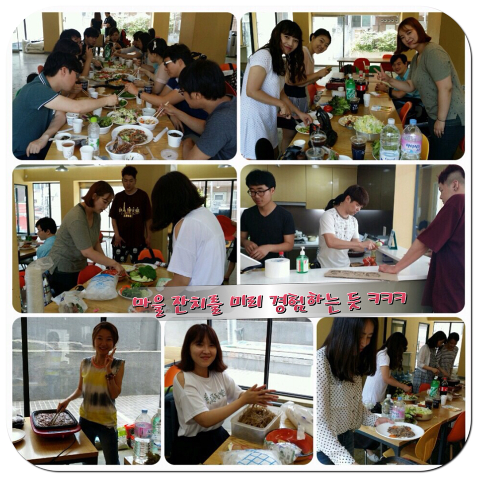 2.jpg : 포스13진 우리 제주 간다^^