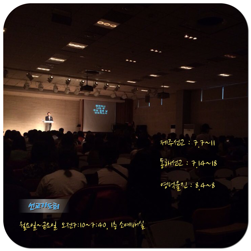 1.jpg : 포스13진 우리 제주 간다^^