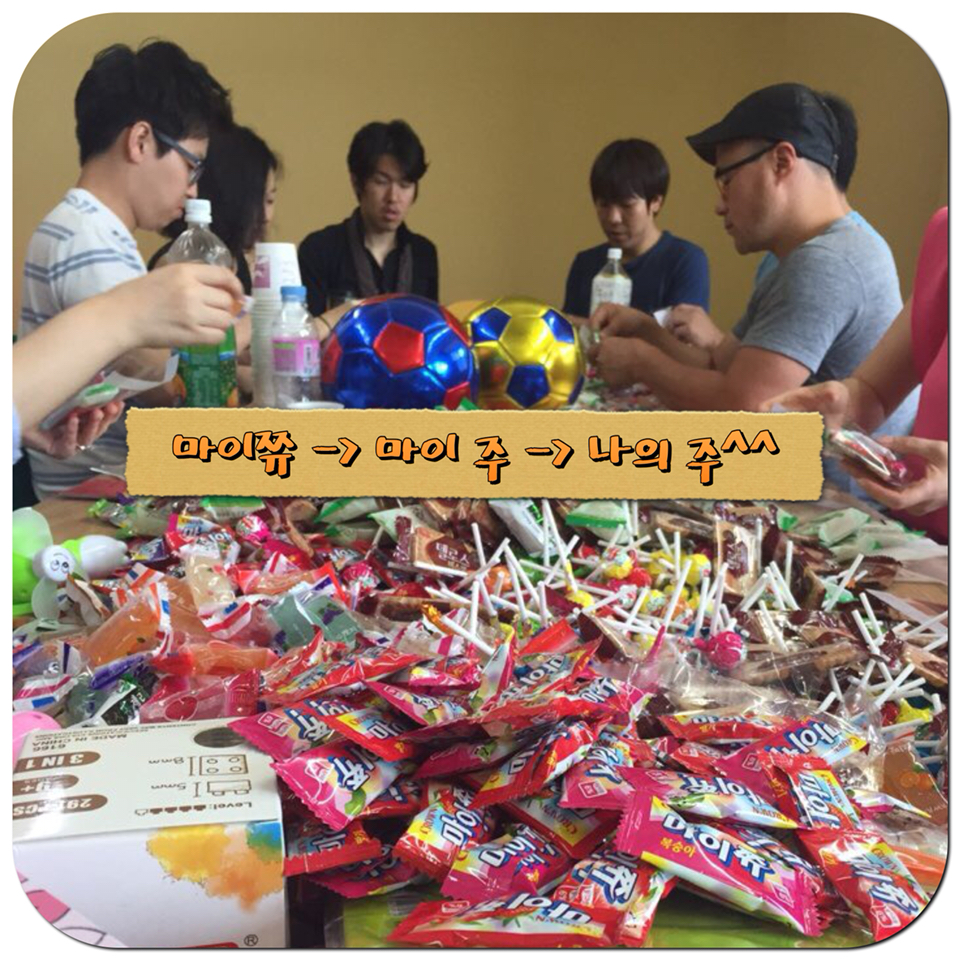 8.jpg : 포스13진 우리 제주 간다^^