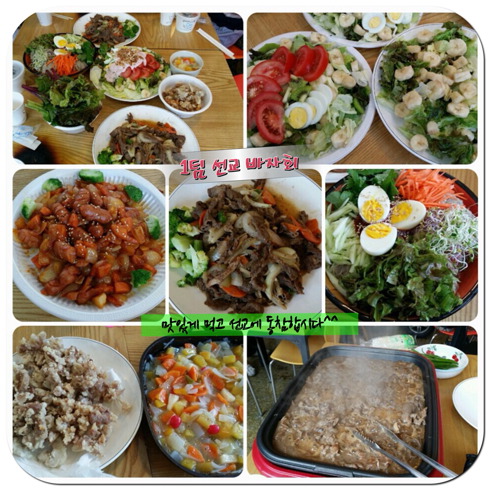 3.jpg : 포스13진 우리 제주 간다^^