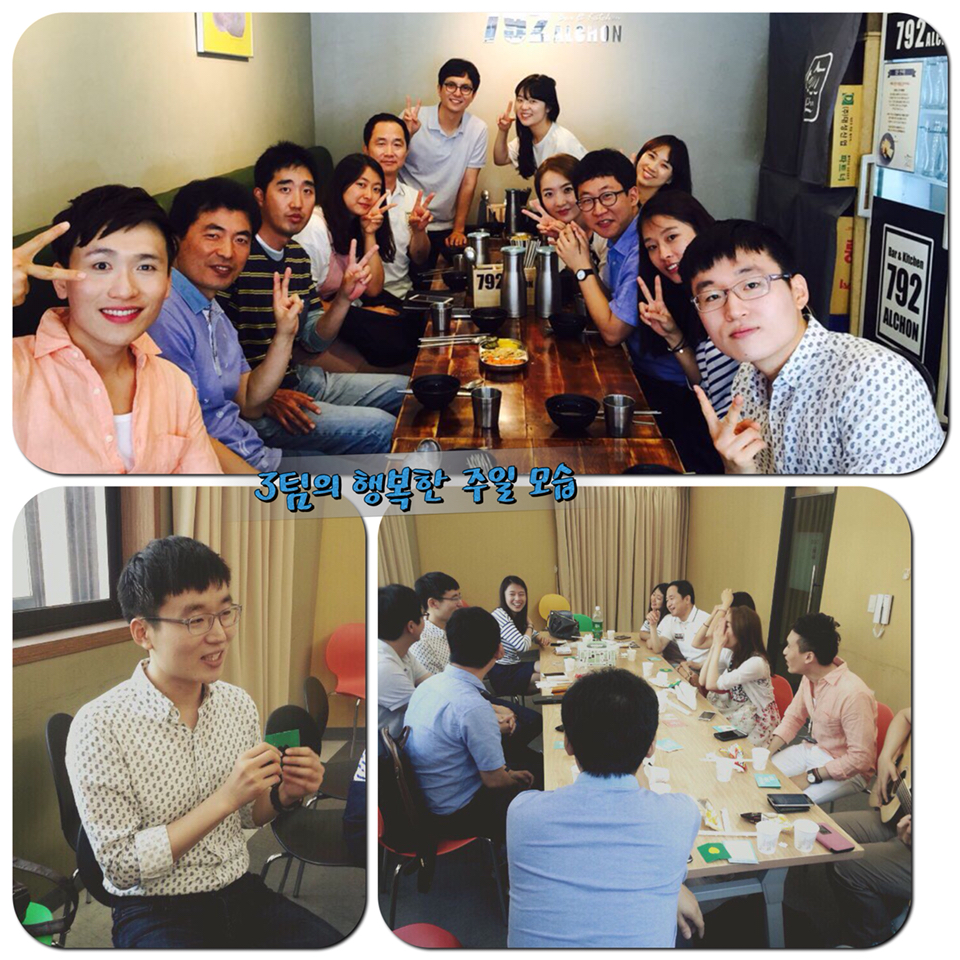 6.jpg : 포스13진 우리 제주 간다^^