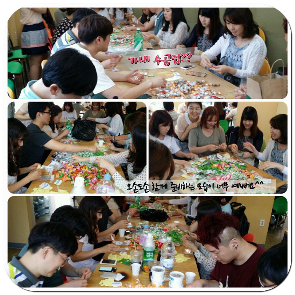 4.jpg : 포스13진 우리 제주 간다^^