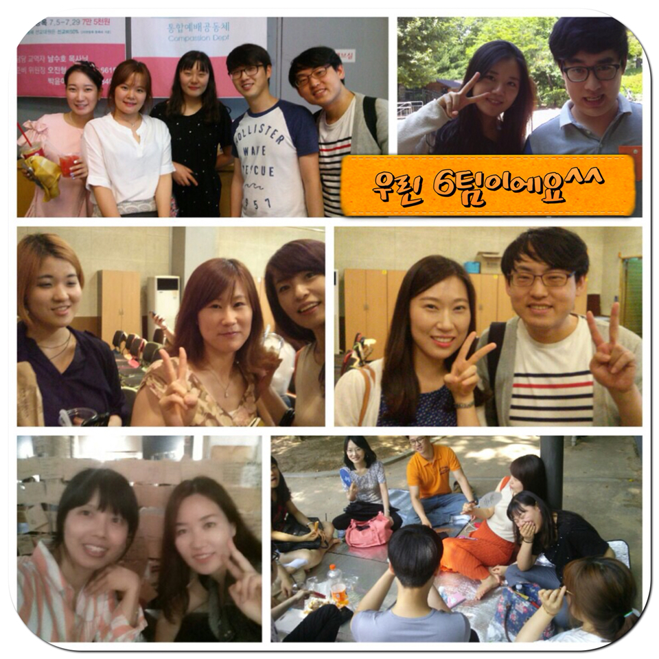 9.jpg : 포스13진 우리 제주 간다^^