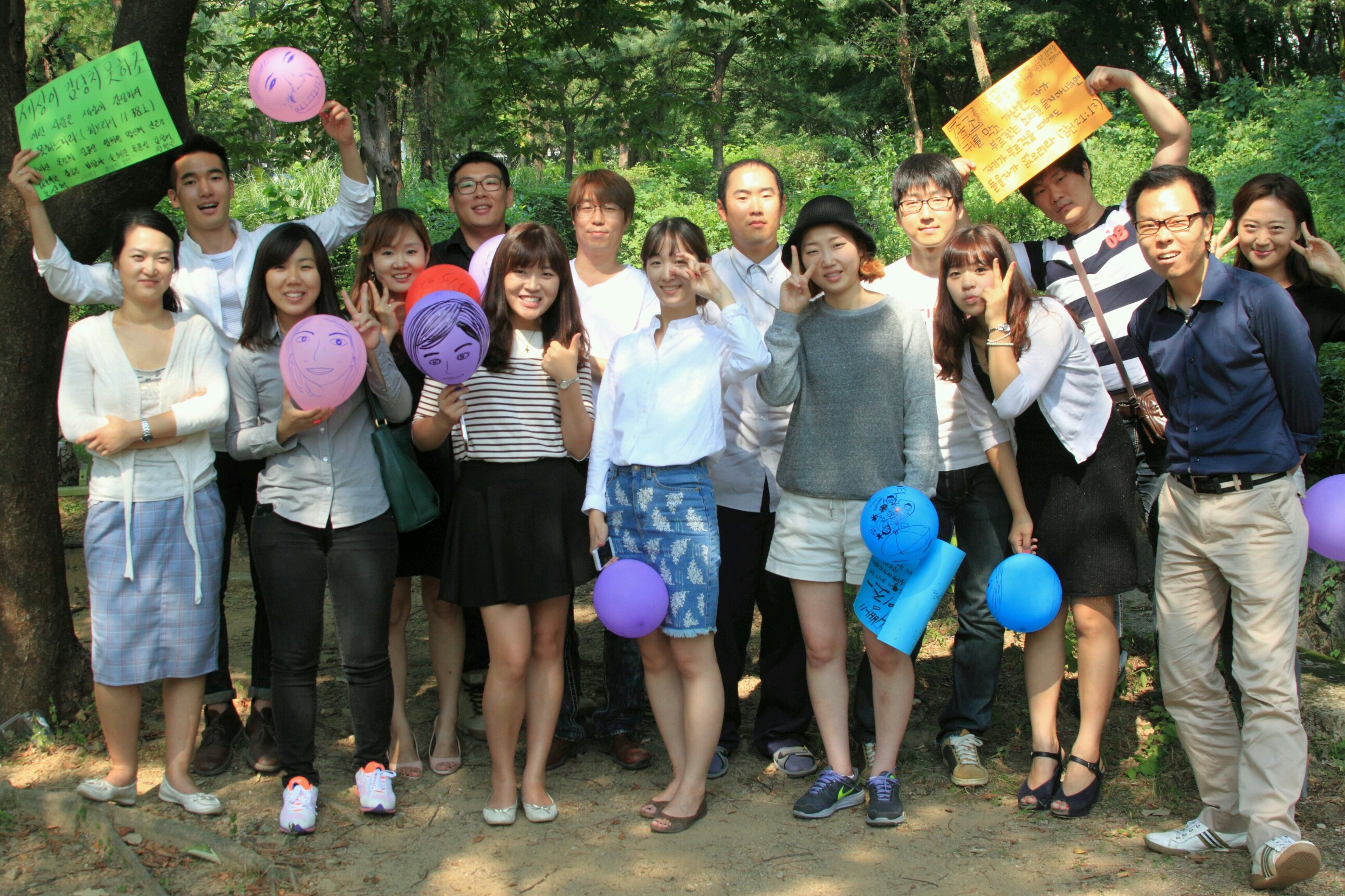 1378707863470.jpg : <하나님께 드림 14진> '생명'은 '말씀'에서 부터, '부흥'은 '복음전도'부터~!