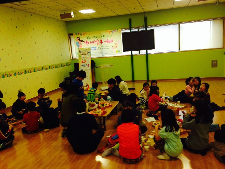 토요미션스쿨.jpg : [말씀먹고 기도하여 열매맺는 초등부] 140406 주일보고서