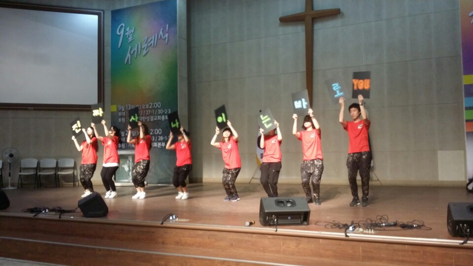 KakaoTalk_20140914_200635538.jpg : 무용팀으로 더욱 풍성해진 액츠모임보고서(9월 15일)