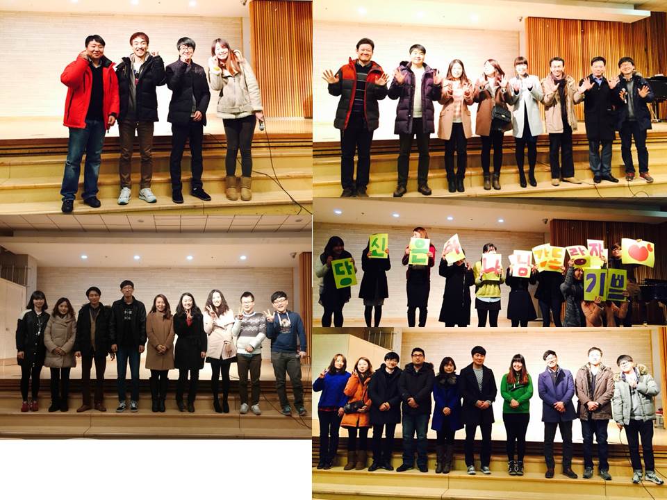 진모임 - 20141207 1 2 3 4 7당신은 기쁨.jpg