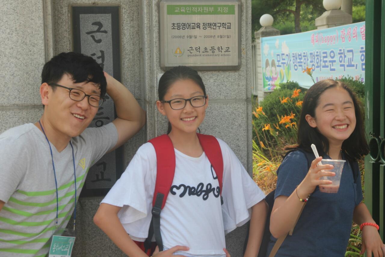 동해선교_3.jpg : 대학청년 4진 7월 20일 주일보고