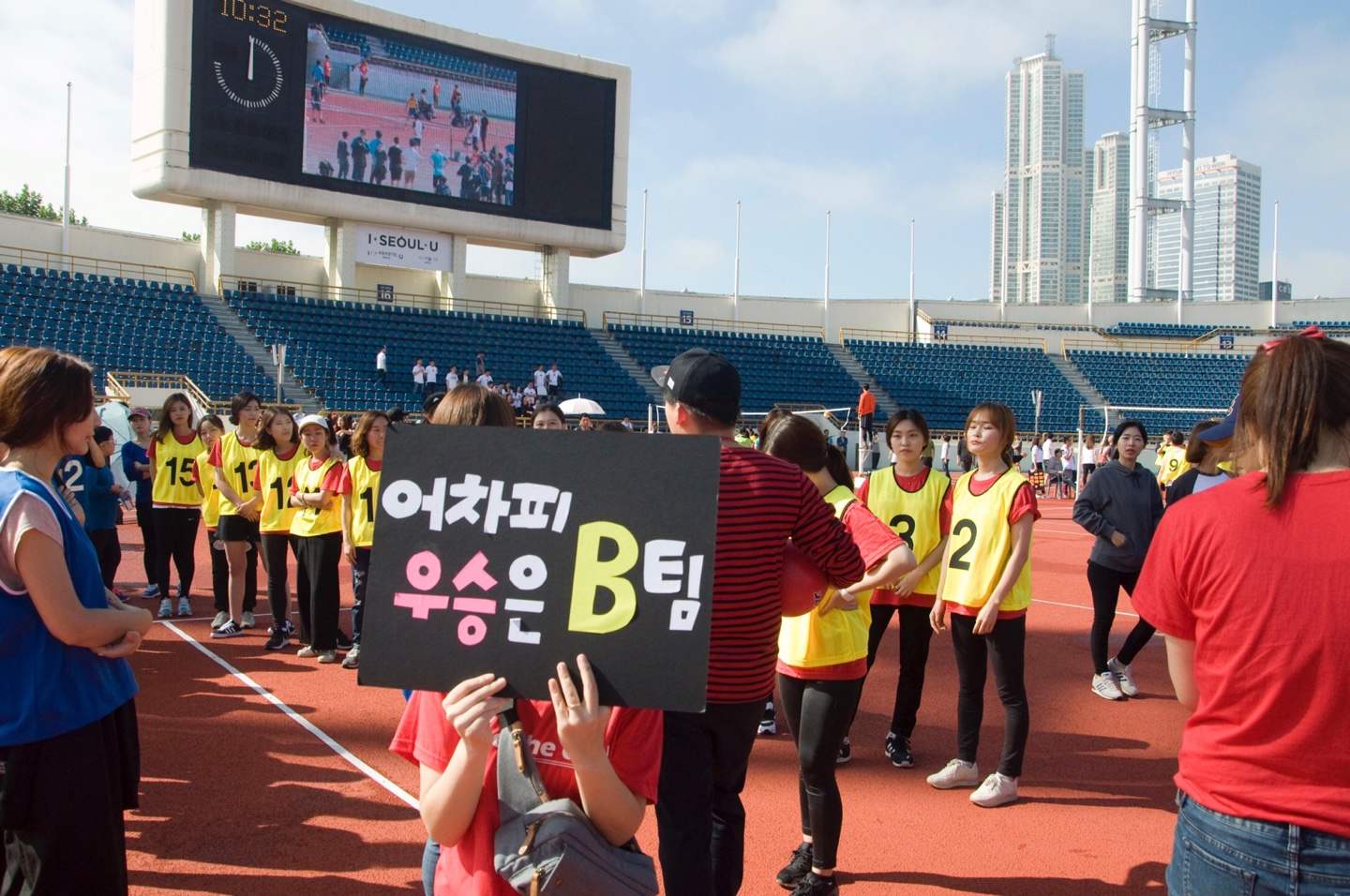 체육대회_4.jpg