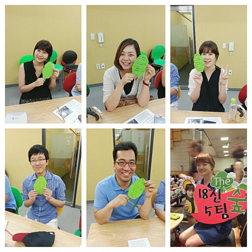 1375159863261_resized.jpg : 하나님의 家族 18진 보고서 (개편 이후 첫 모임 풍경)