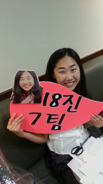 1375159896390_resized.jpg : 하나님의 家族 18진 보고서 (개편 이후 첫 모임 풍경)