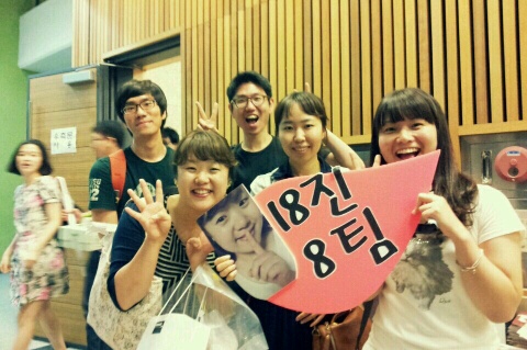 1375159909306_resized.jpg : 하나님의 家族 18진 보고서 (개편 이후 첫 모임 풍경)