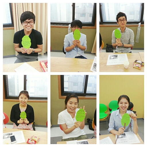 1375159861585_resized.jpg : 하나님의 家族 18진 보고서 (개편 이후 첫 모임 풍경)