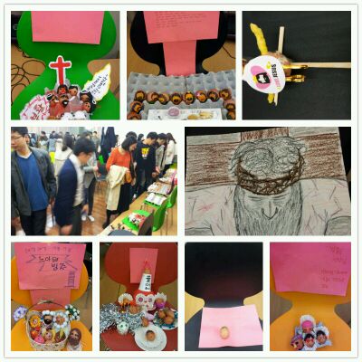 PhotoGrid_1364723312357.jpg : 19진 주일 보고서입니다!