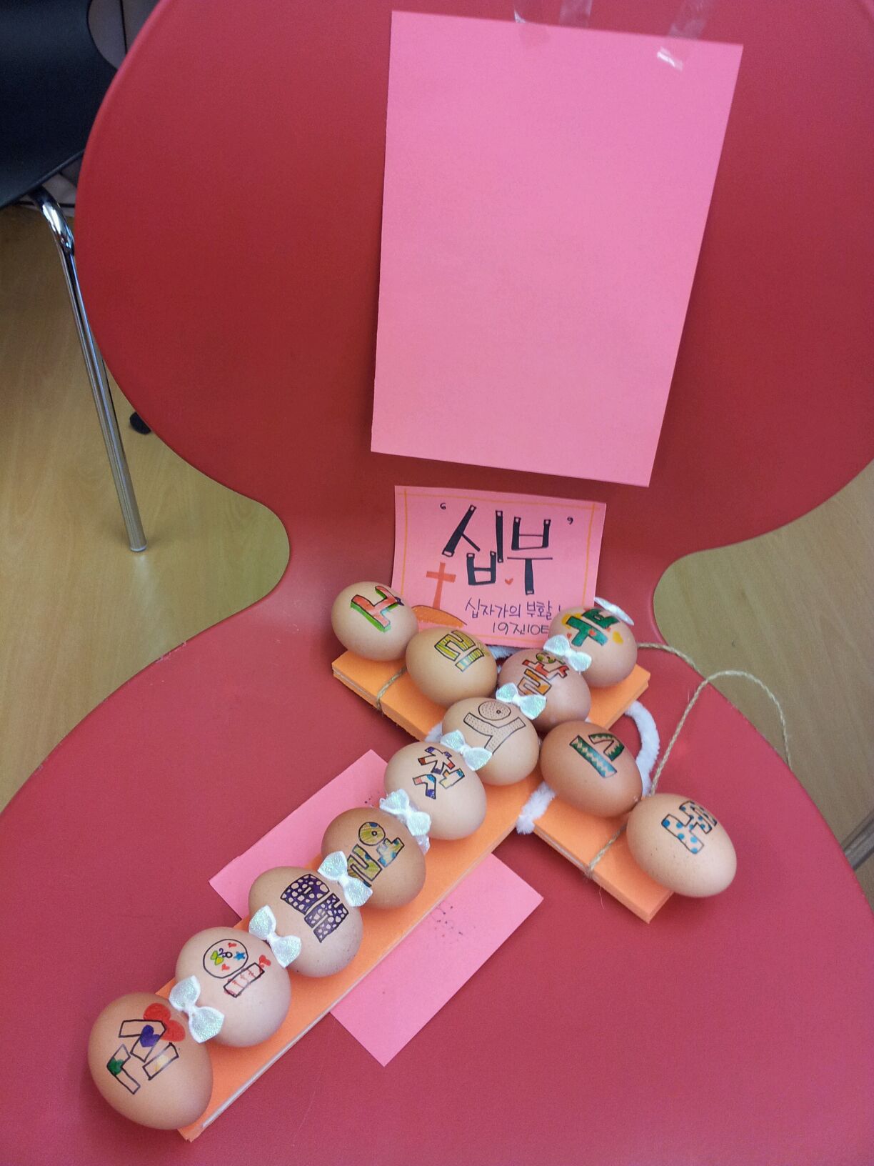 20130331_161054.jpg : 19진 주일 보고서입니다!