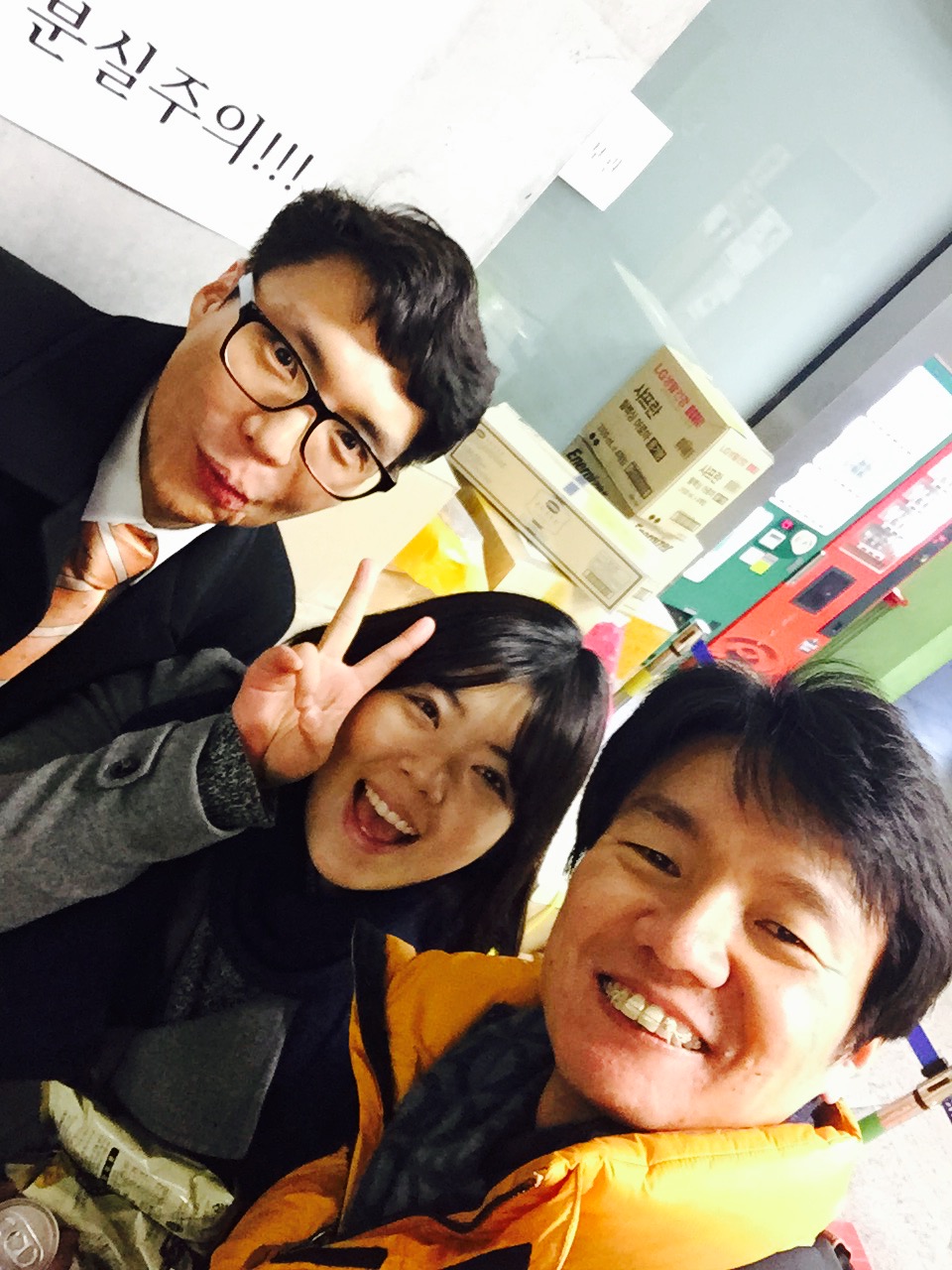 KakaoTalk_20150211_212959029.jpg