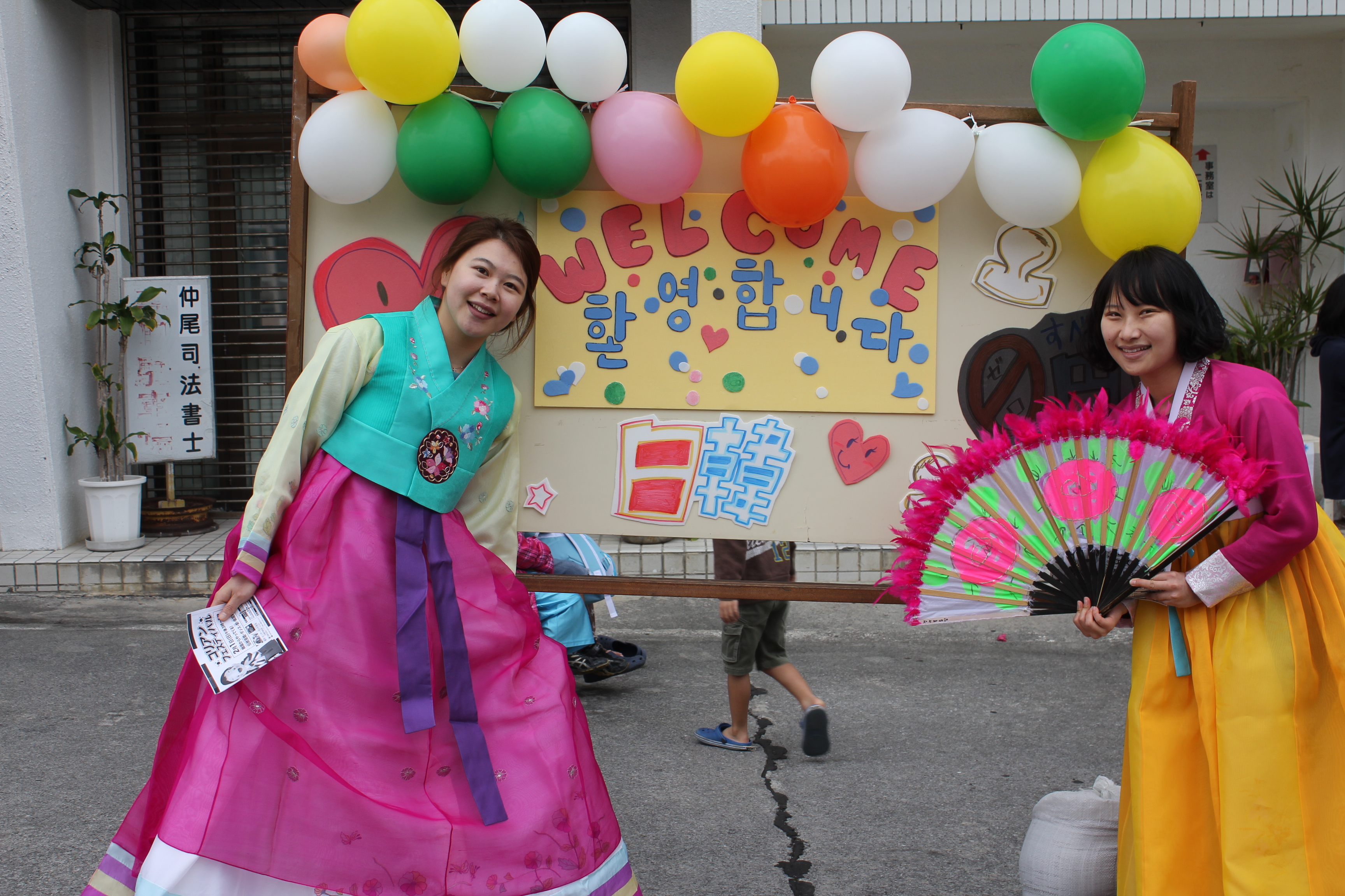 IMG_0017[1].JPG : [31차 일본선교] 12차 세타요노히카리 교회 4일차(2/1)