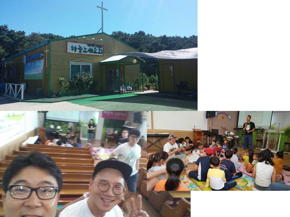 수도권선교 - 파주하늘노래교회.jpg